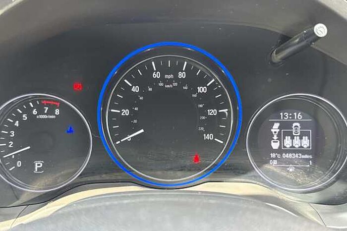 Honda HR-V 1.5 i-VTEC EX CVT 5dr 